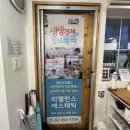 리밸런스 에스테틱 이미지