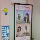 특급 노래연습장 이미지