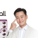 락서당