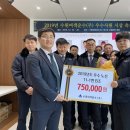 동일운수 주식회사 네이버블로그