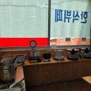 가나안한식부페 이미지