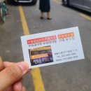 미국가주 우육면 이미지