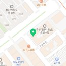 양우행복공인중개사사무소 이미지