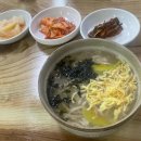 내손으로 만드는 나무도마 이미지