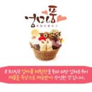 느낌 이미지