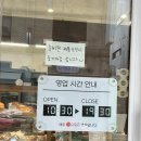 방배로28길 17-5 네이버블로그