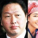 티앤씨수학학원 | "나쁜 사람으로 몰지마"...재벌 남편이 불륜해도 대인배 발언한 '사모님' 정체