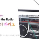 JH엔터테인먼트 이미지