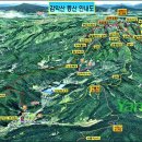 감악산 등산로 입구 | 2022.12.08. [경기山行記 135] 경기 파주 임꺽정봉/장군봉/감악산/까치봉