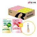 두돌 아기 간식 추천｜예은이가 요즘 빠진 바나나맛우유 미니 🍌