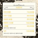 시원타이 이미지