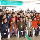 박영선농장 이미지