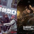 반도기획 이미지