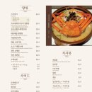 청담이상 속초점