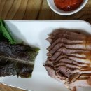 서울면옥 이미지