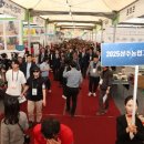 태평성대협동조합 이미지