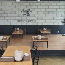 전주일품콩나물국밥 이미지