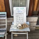 선이네삼겹살