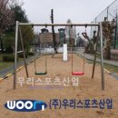 원삼초등학교 이미지