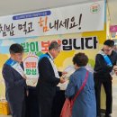 하나로유통 이미지