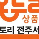 신용미용실 이미지