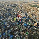 범안로17길 이미지