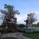 청담리딩공인중개사무소 | “파타야에서 가장 전략적인 골프 코스, 시암 CC Rolling Hills.”