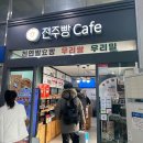 현대수산동물병원 이미지