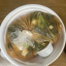 외암마을흑염소 이미지