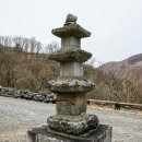 안동 모운사 삼층석탑 (安東 暮雲寺 三層石塔) 이미지