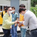 시흥4동 공영주차장 이미지