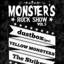 프리즘홀 이미지