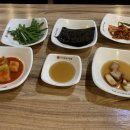 부전수구레국밥