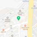 정통중화요리황룡