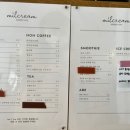 밀크림(milcream)