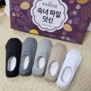 971 쇼핑하우