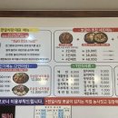천일신발 이미지