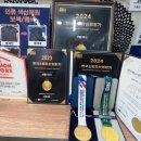 한국명품세탁 이미지