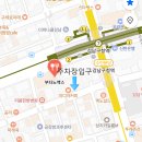 (주)바맥스 | 강남구청 라멘 맛집_"부타노맥스" 이벤트라멘 창케라멘 후기 (Feat.주차정보)