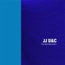 디앤씨디자인(주) 이미지