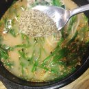 중앙동263 이미지