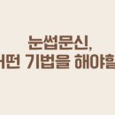 스튜디오현 이미지