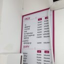 라파스킨앤바디
