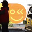 충청에너지주유소 이미지