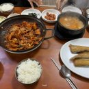 선미네밥집 이미지