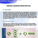 한양태권도 이미지