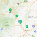 원지1급정비 이미지