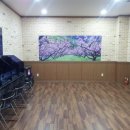 논산25시불가마사우나 이미지