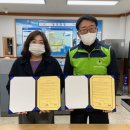 북항동행정복지센터 이미지