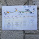 아미경로당 | [부산 서구] 아미 초장 산복도로 축제 다녀왔어요! + 아미동 할머니들의 &lt;나의 기억 너의 시간&gt; 전시